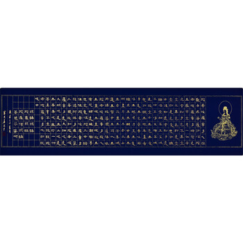 06常江书法作品《剑胆琴心》拍卖已结束0306《梅兰竹菊》李可染再