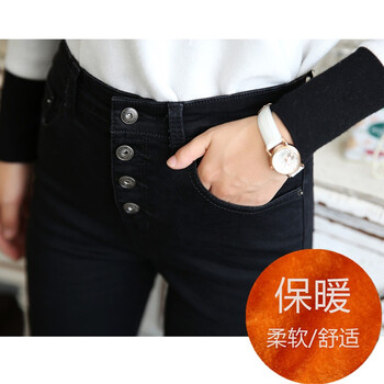 2015秋冬新款韩版女款加绒保暖长裤加厚牛仔裤女打底裤修身弹力排扣铅笔裤简约纯色加绒裤女装 黑色 27码(2尺0)