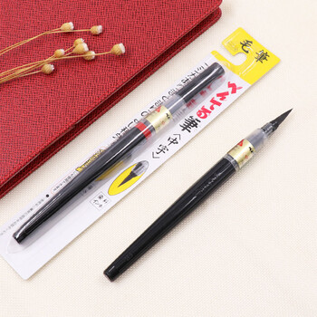 派通（Pentel ）科学毛笔 中楷书法软毛笔练字书写 可换芯毛笔 XFL2L 黑色单支装