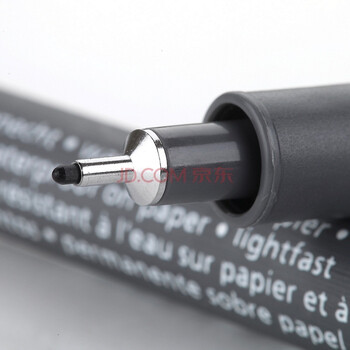施德楼（STAEDTLER）针管笔勾线笔 0.3mm纤维头耐擦防水直液签字笔 美术绘图描线速干笔 2支装30803-9