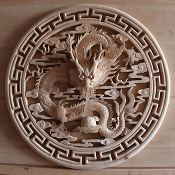 东阳木雕中式 龙挂件圆形龙 盘龙大龙九龙龙凤戏珠木雕圆盘挂件 单龙