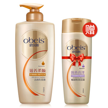欧贝斯(obeis)去屑洗发水750ml(滋养柔顺型 洗发露 洗发膏)