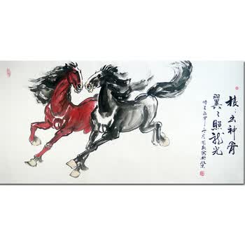 中国书画：穿越千年的笔墨艺术