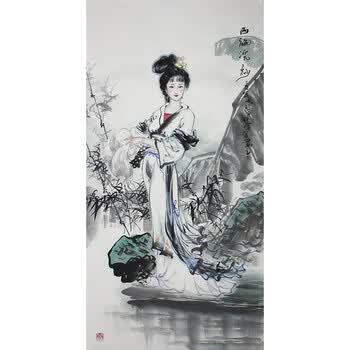 画家 常笑《西施浣纱》zyysp-n599