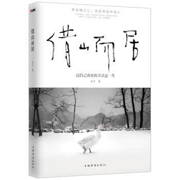晒晒我的书房