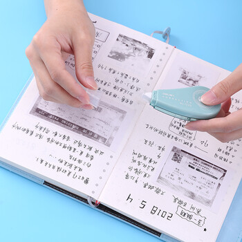 得力（deli）32m学生顺滑不易断带修正带/涂改带/改正带组合套装修正带涂改顺滑不易断涂叠不起翘学生必备文具 