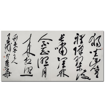 安徽书协理事 王亚洲《书法》06拍卖已结束中美协 谭乐丹《高瞻远瞩