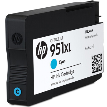 惠普（HP）950/951XL原装墨盒 适用hp 8600/8100/8610打印机 xl大容量青色墨盒