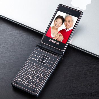 
                                        易丰（Ephone）E88 电信CDMA 2G 翻盖老人手机 黑色                