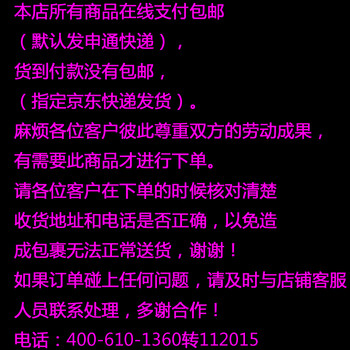 美思晨 2015秋冬新款女款简约双排扣修身款中腰牛仔裤女式超显瘦小脚裤 蓝色 S码建议体重88-98斤