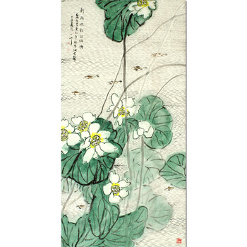 06张平《若非群玉山头见》何海霞弟子拍卖已结束0306画家车一丁