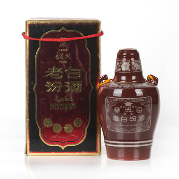 牌)白皮 43度 500ml拍卖已结束06【54】1998年洋河大曲(玻璃瓶)53度