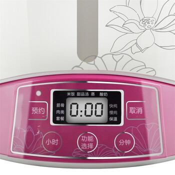 天际(tonze) dgd-32ebg 隔水炖盅