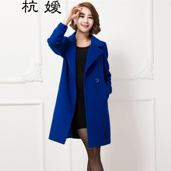 杭嫒秋冬季新款韩版羊绒大衣中长款西装呢子外套女 宝蓝色 XXXL