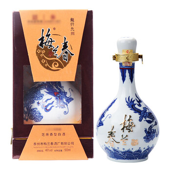 梅兰春白酒价格报价行情- 京东