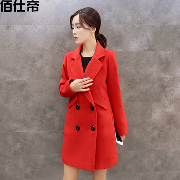 佰仕帝 2015新款毛呢大衣女毛呢外套韩版中长款风衣修身 红色  M