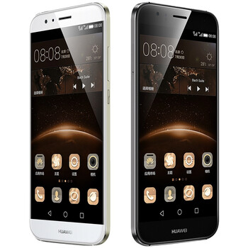 华为 G7 Plus 香槟银 移动联通4G手机 双卡双待