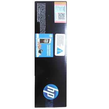 惠普（HP）78A（CE278A）原装硒鼓（鼓粉一体）黑色单支装（适用于HPM1536dnf/P1566/P1606dn）打印页数：2100