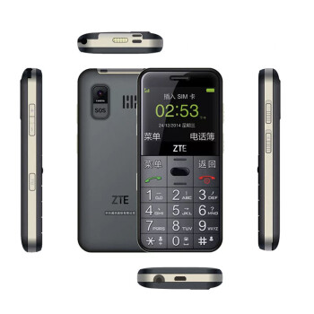 中兴(ZTE)L680 移动/联通2G 直板老人手机 儒雅黑 官方标配