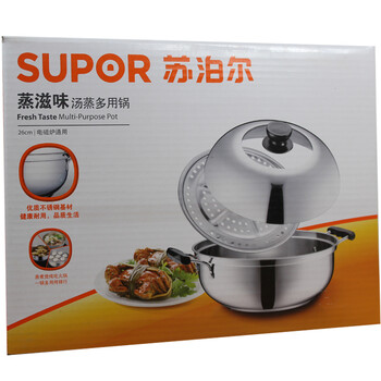 
                                        苏泊尔（SUPOR） 304不锈钢蒸锅26cm复底汤蒸锅多用炖火锅电磁炉锅具ST26Y1                