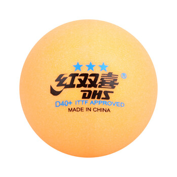 DHS红双喜乒乓球三星 赛顶ABS新材料40+ 3星兵乓球专业比赛用球 黄色