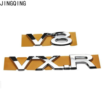 丰田兰德酷路泽陆地巡航舰vxr v8银色车标志vxr尾箱后车标 v8车标