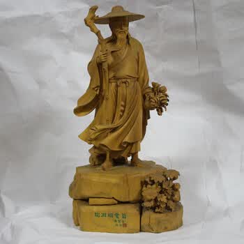 工艺品木雕夏浪大师精品专场
