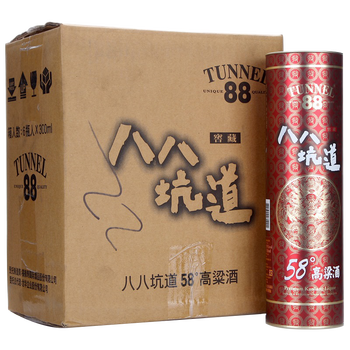 八八坑道58度台湾高粱酒进口高度白酒粮食酒礼盒装窖藏经典清香型300