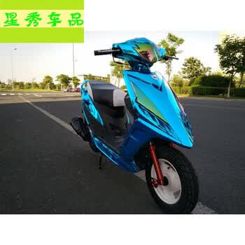 限时改装鬼火摩托车125cc战速迅鹰小龟王踏板燃油摩托车整车 电镀蓝