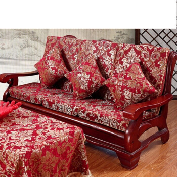 居家布艺 沙发垫套/椅垫 华洛芙 实木沙发垫带靠背加厚海绵中式红木
