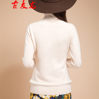 古麦龙  针织衫女套头韩版高领  秋冬款女士打底衫修身毛衣 高雅驼 L