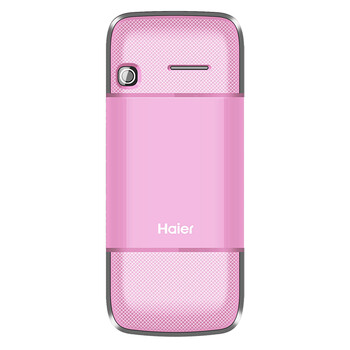 海尔（Haier）M311 移动/联通2G 迷你老人手机 备用机 梦幻粉