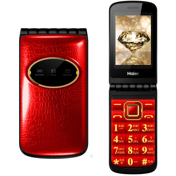 海尔（Haier）M352L 移动/联通2G 翻盖老人手机 星光银