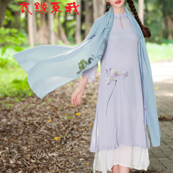 红晶灵2016新款森女风仙女范民族中国风原创手绘印花围巾披肩9315 蓝色