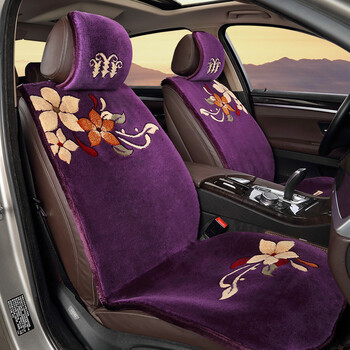 地毯式手工车垫卡罗拉凯美瑞奇骏帕萨特缤智轩逸翼虎坐垫 满庭芳-紫色