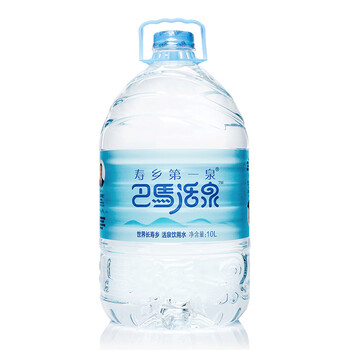 寿乡第一泉巴马活泉 天然弱碱性矿泉水 活泉饮用水 10L*2瓶 整箱