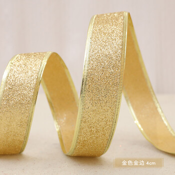 金粉丝带绸带生日派对装饰布置桌围裙摆配件 4cm金色金边1米