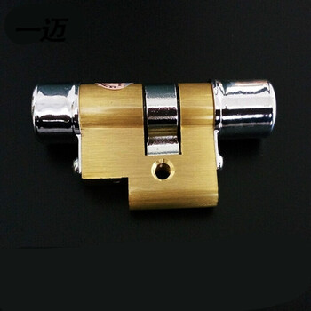 防盗门c级双面叶片锁芯 圆底85mm=38 47 45-55mm