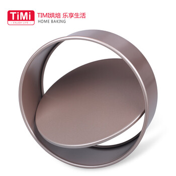 
                                        timi 烘焙模具 8英寸活底蛋糕模 金色不粘 圆形戚风 烤箱用 戚风蛋糕模具                