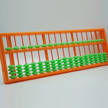 虹升(hong sheng)学生演示算盘 七珠十七档 不滑珠算盘 小学数学教学