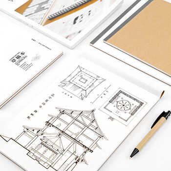 广博(GuangBo)A4/40张草稿本学生草稿纸演算本(空白本 方格本)2本装 GBR51015高中生学习神器