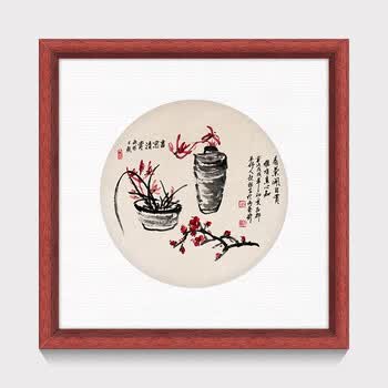 名人字画 田铁柱 收藏鉴赏作品50*50cm 现代中式 客厅餐厅办公室玄关