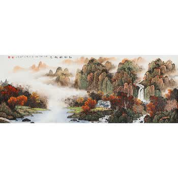 943得自本人 大学美术教育家 著名国画家 万金福 六尺山水横幅 【红树