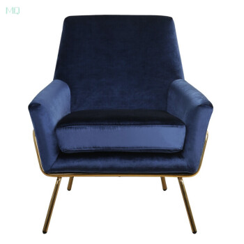 北欧铁艺沙发卡座休闲单人沙发椅工作室现代简约设计师沙发 蓝色 三人