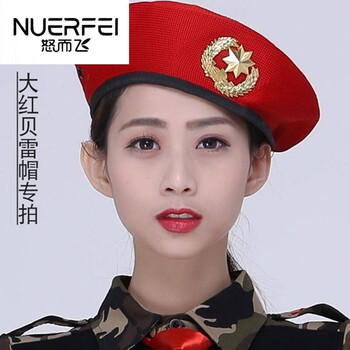 水兵舞服装春女新款迷彩套装运动跳舞蹈演出衣服女兵夏装舞服 贝雷帽