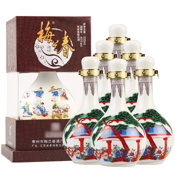 梅兰春白酒价格报价行情- 京东