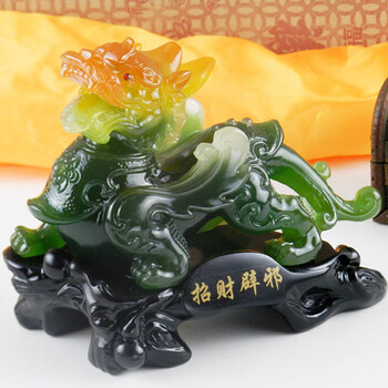 
                                                            上善好（THE.GOOD） 开业礼品貔貅大摆件工艺品 办公室电视柜装饰品 风水招财客厅摆设 PX 大号招财貔貅 墨玉色 长约22厘米                
