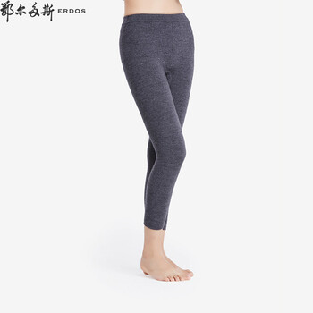 鄂尔多斯 厚款弹力双提女裤 深灰 160/70A