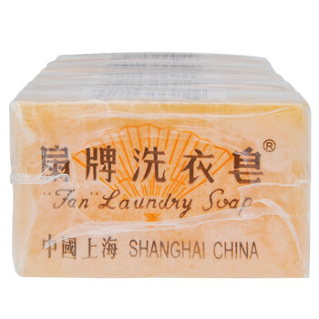 扇牌 洗衣皂 150g*5块 去污祛味草本清香透明皂肥皂易漂洗京东超市