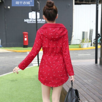 2015秋装新款显瘦女士带帽风衣外套FY7411 红色 L